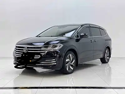Volkswagen Viloran
