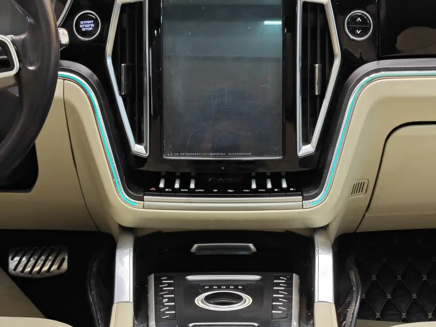 ZOTYE T700