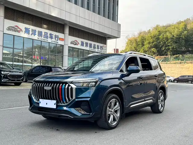 GEELY AUTOMOBILE HAOYUE L