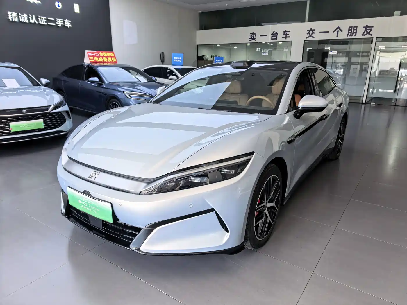 Similar car
