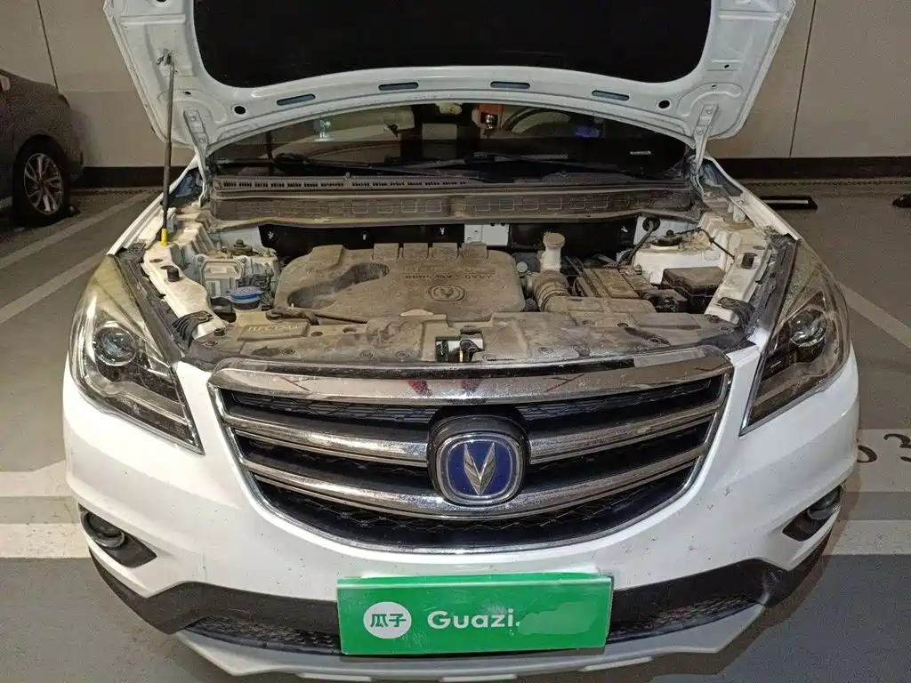 Changan CS35 2018 2017 1.6L Manual Luxury