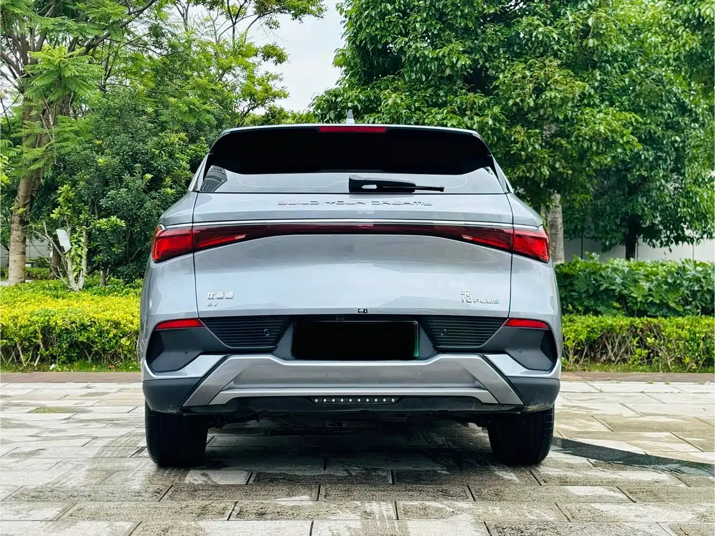 BYD Yuan PLUS 2025 2024 Glory Edition 510KM Leading