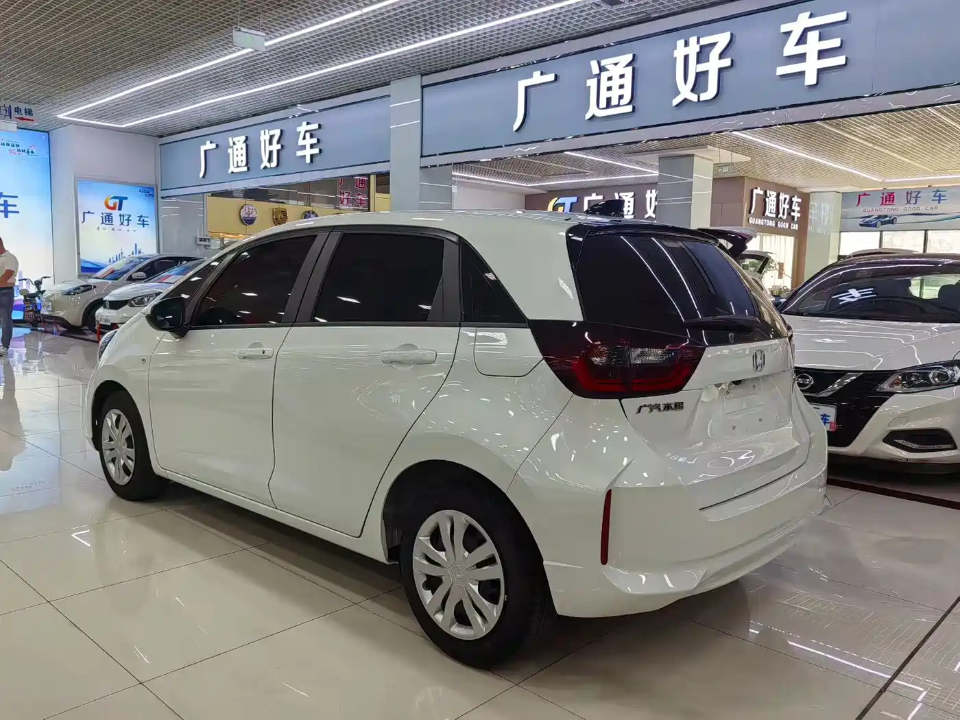 Honda Fit 2024 2023 1.5L CVT Trend Edition