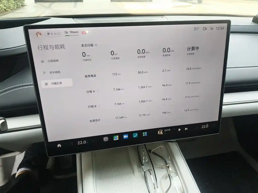 Xiaomi Auto Xiaomi SU7 2024 AWD Extended Range Advanced Smart Driving Max Edition фото 12