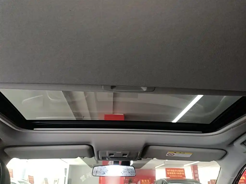 Toyota RAV4 Rongfang 2016 2.0L CVT 2WD Trend (China V) фото 18