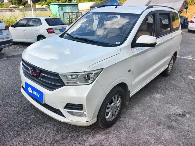 Wuling Motors Wuling Hongguang 2020