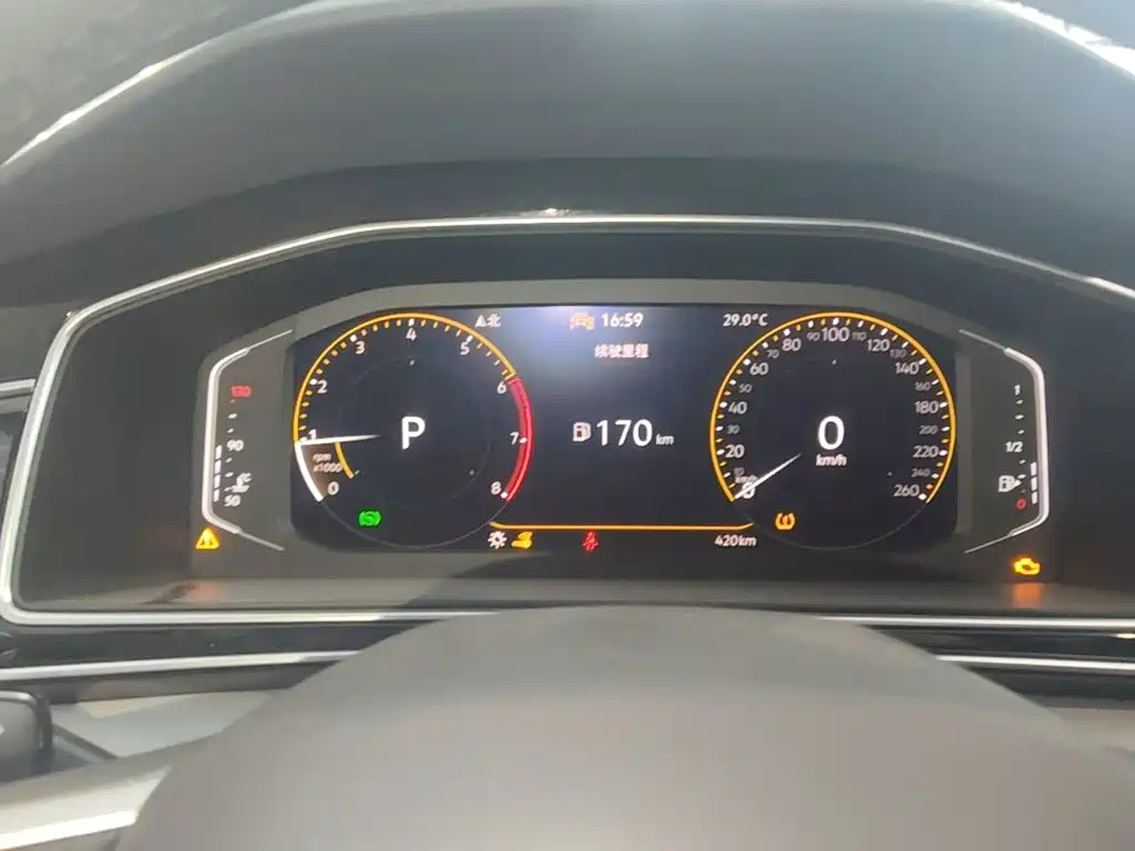 Volkswagen Tiguan L 2026 2025 Model 300TSI Auto 2WD Dragon Edition