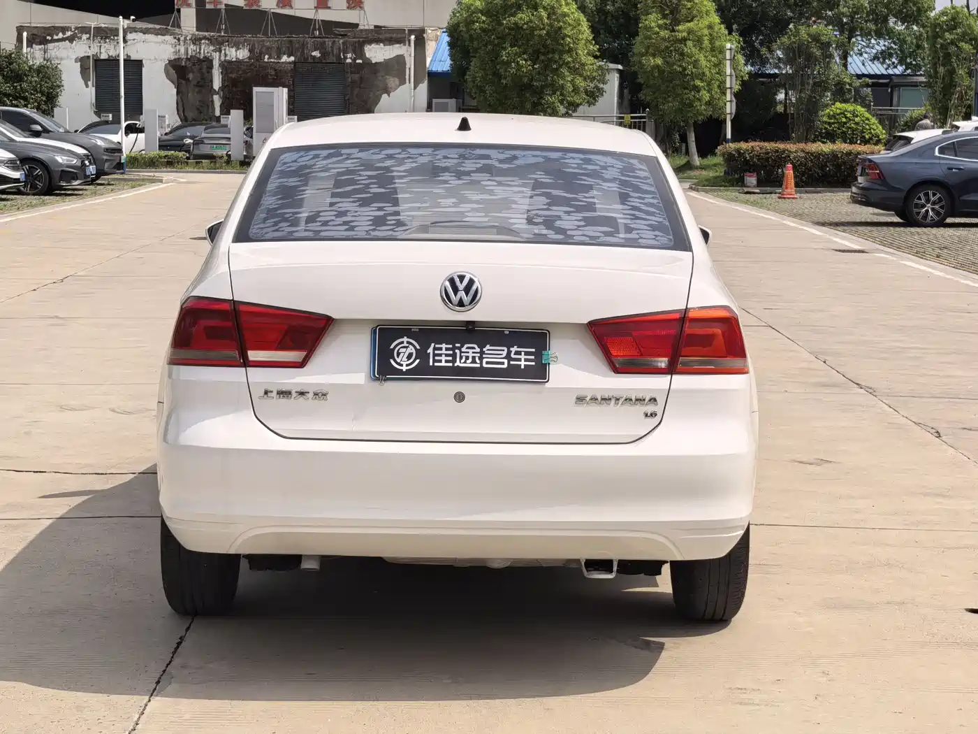 Volkswagen Santana 2013 1.6L Automatic Trend Edition фото 11