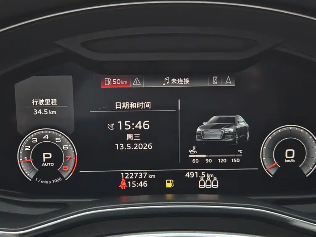 Audi A6L 2019 45 TFSI Premium Elegance фото 3
