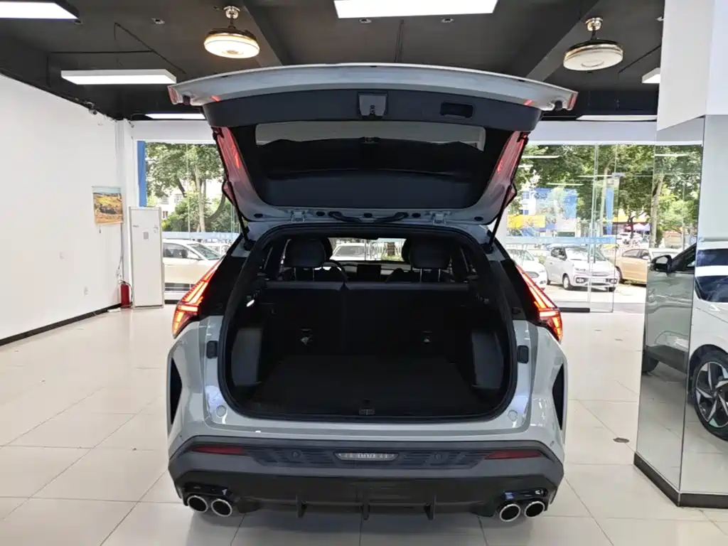 Photo 19 - Geely Atlas