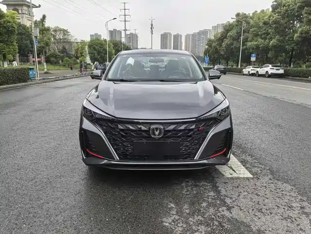CHANG'AN YIDONG 2026