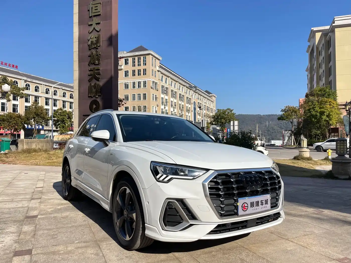 Audi Q3 2022 35 TFSI Fashion Dynamic