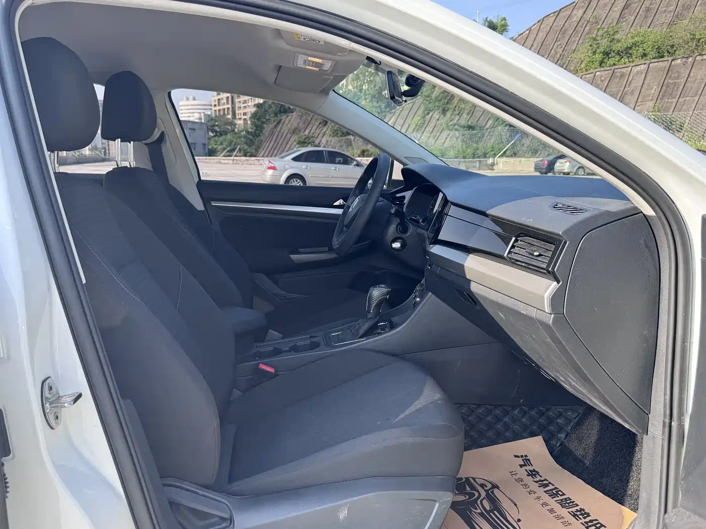 Volkswagen Bora 2021 1.5L Automatic Fashion Smart Edition фото 11
