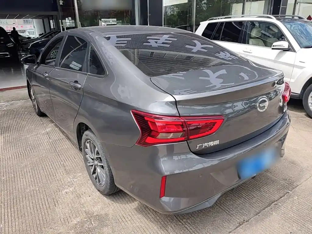 GAC Trumpchi Trumpchi GA4 2021 2021 PLUS 235T Automatic Premium Edition