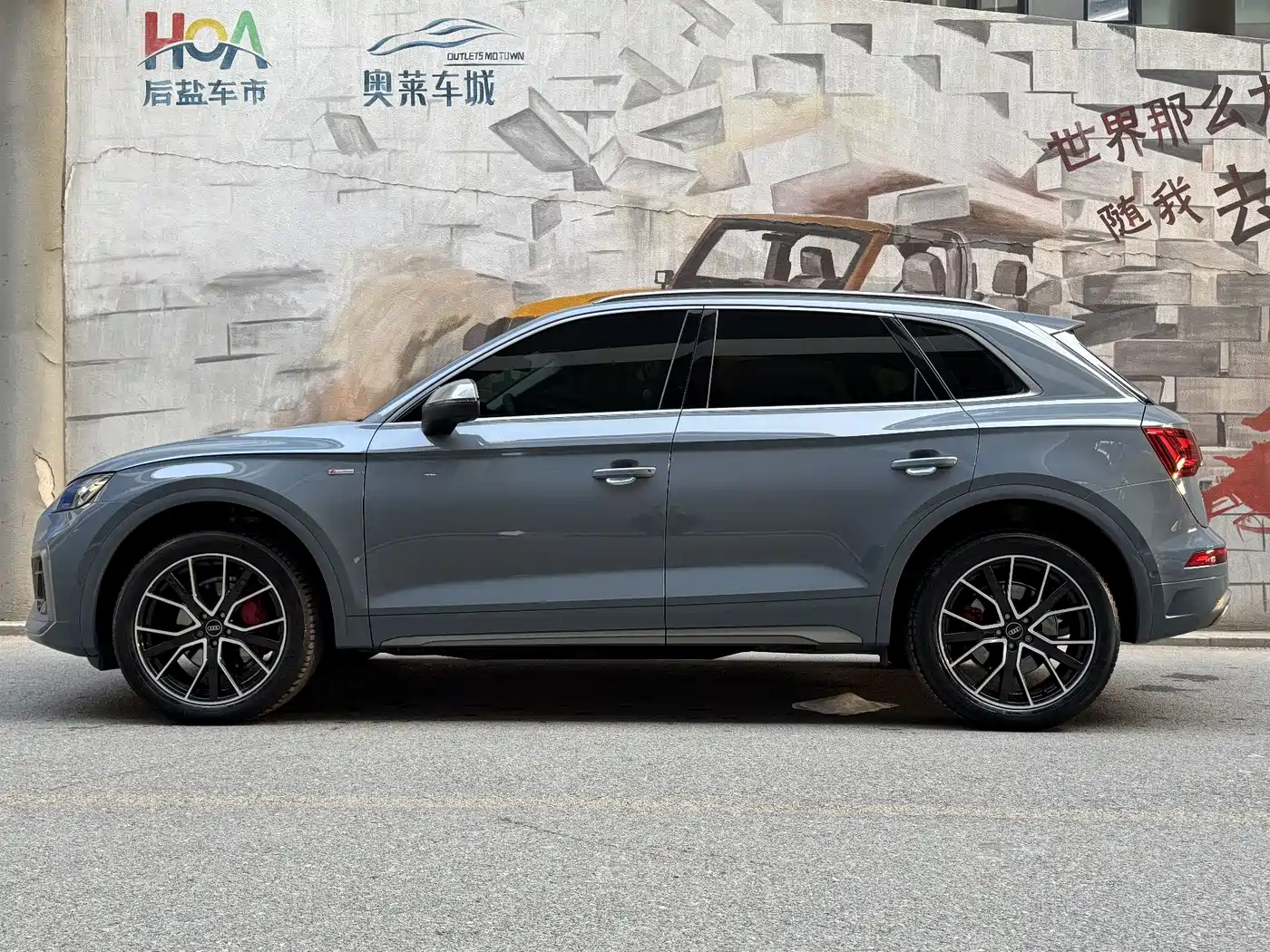Audi Q5L 2022 40T RS Kit Racing Speed Edition фото 3