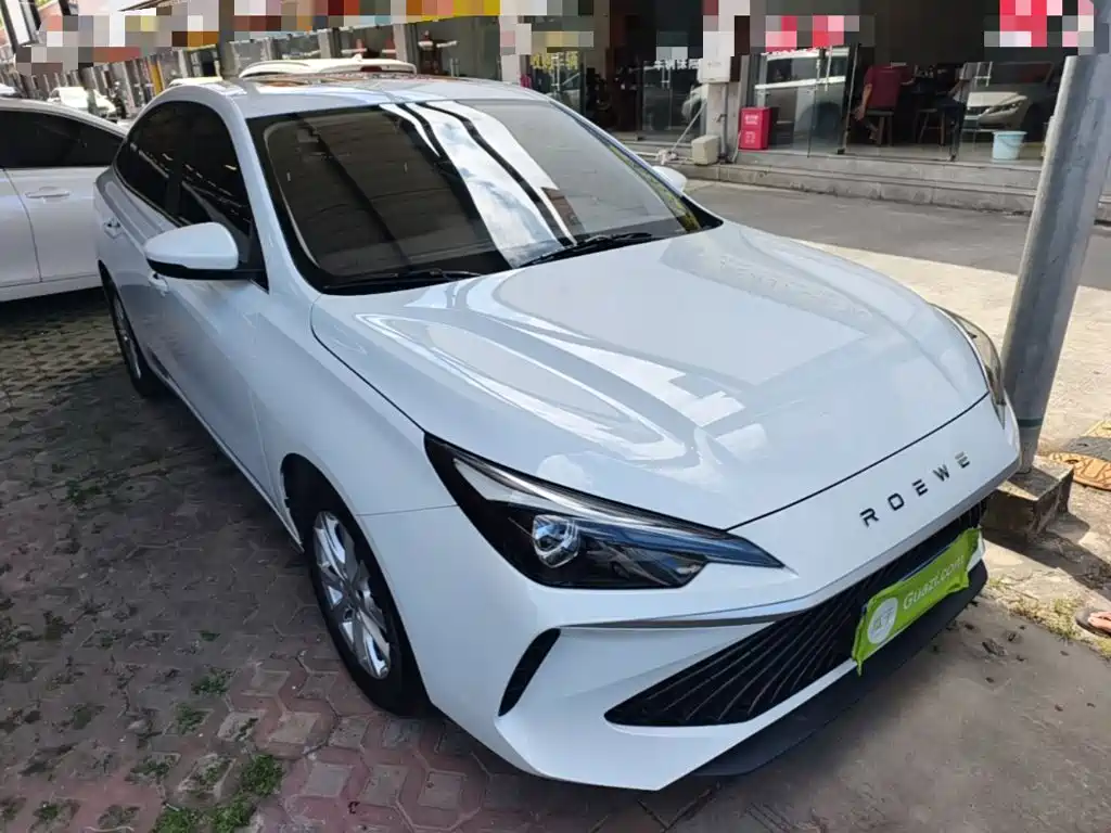 2026 Roewe i5