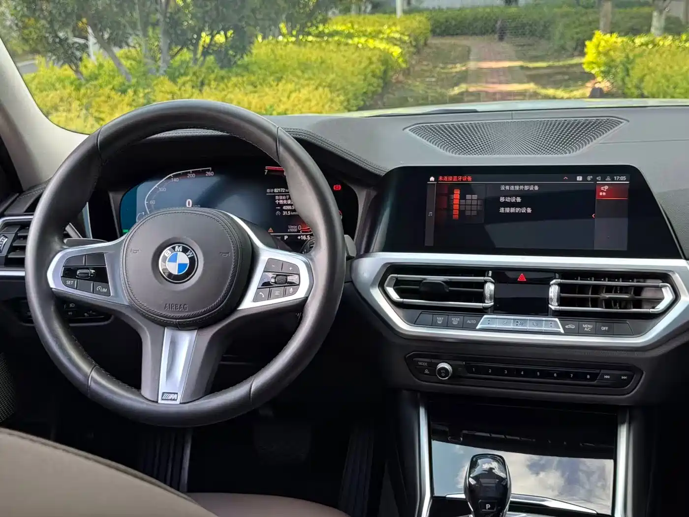 BMW 3 Series 2020 320Li M Sport Package фото 18