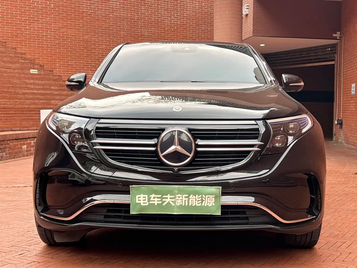 MERCEDES-BENZ EQC