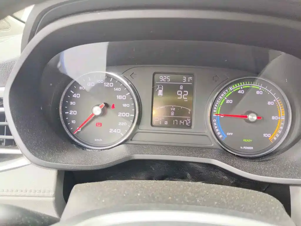 Roewe Ei5 2018 2019 Model Comfort Edition