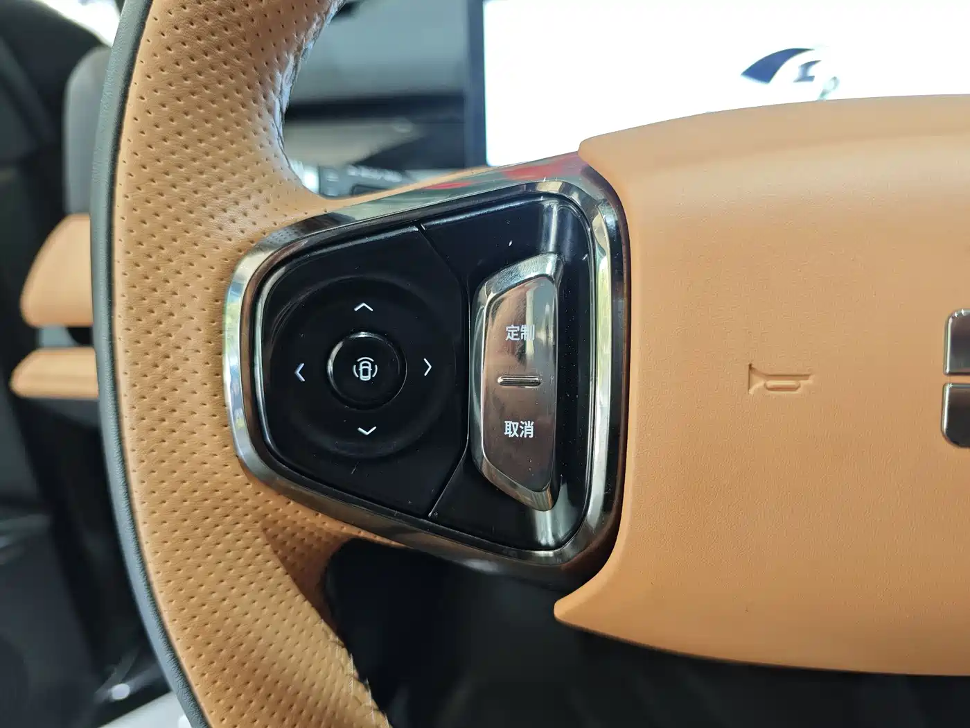 Geely Galaxy Galaxy Xingyao 8 2025 130km EM-i Premium Edition фото 15