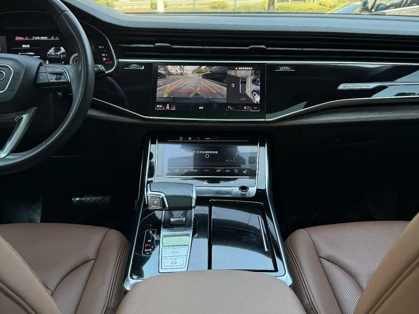 AUDI Q7