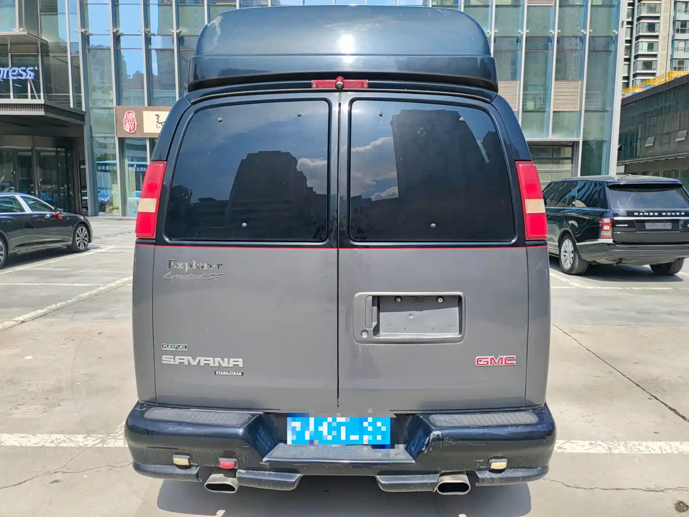 GMC Savana 2011 2011 5.3L Business Star 7-Seater