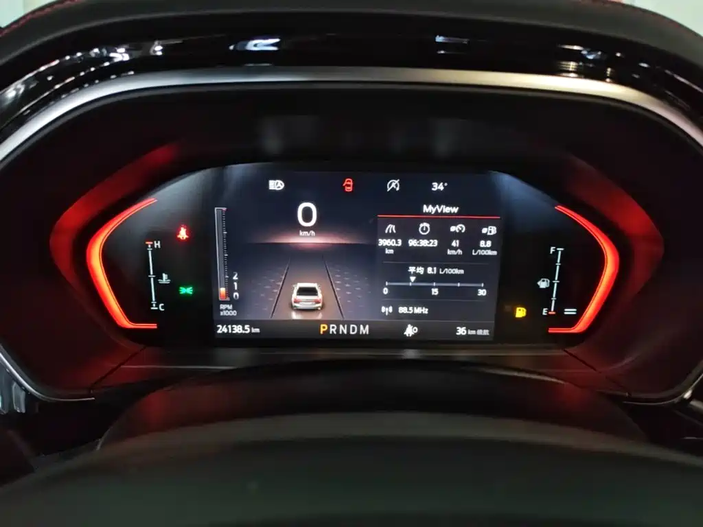 Ford Focus 2022 2021 Sedan EcoBoost 180 Auto ST Line
