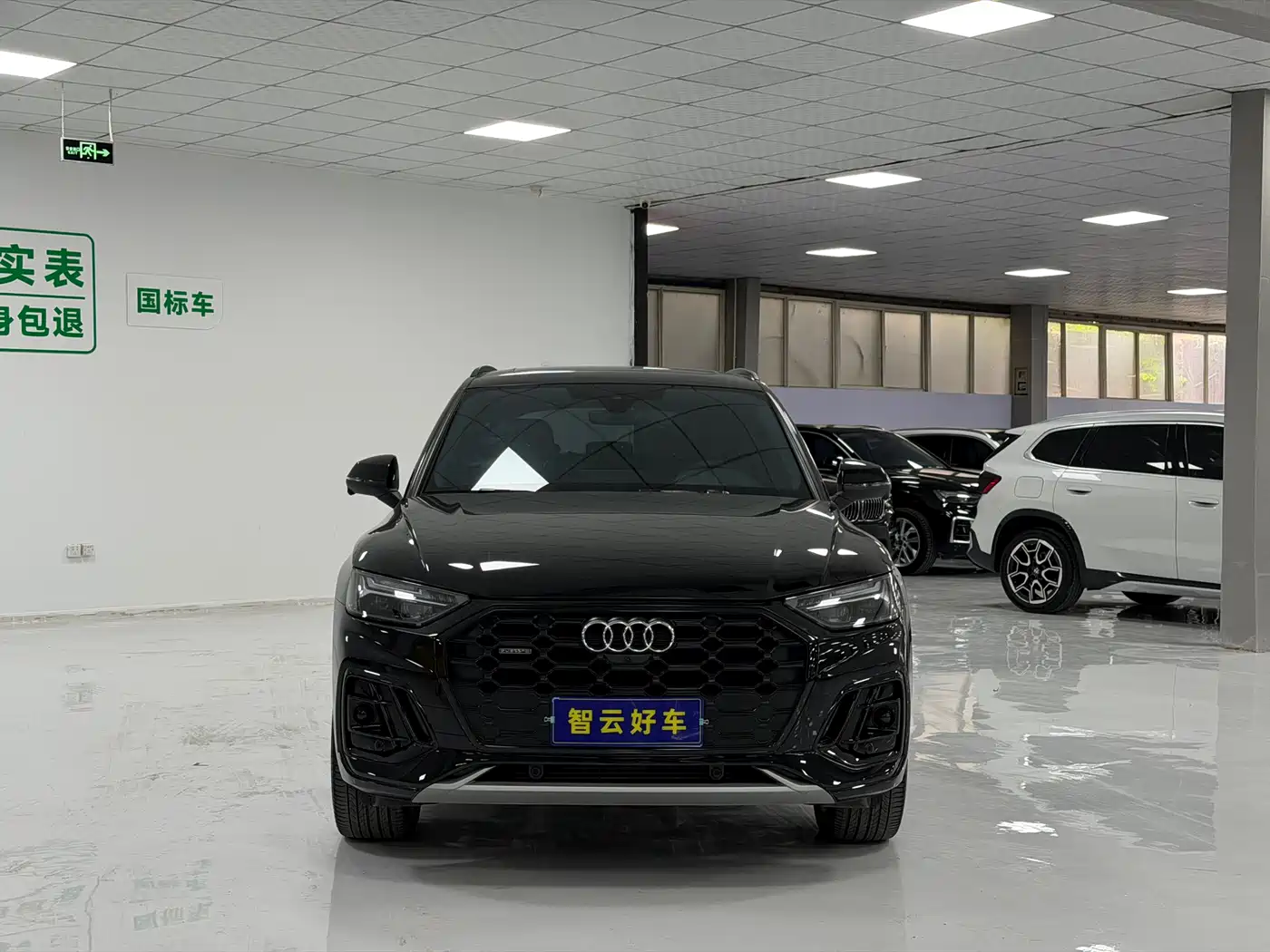 Audi Q5L 2024 Model 40 TFSI Luxury Dynamic фото 2