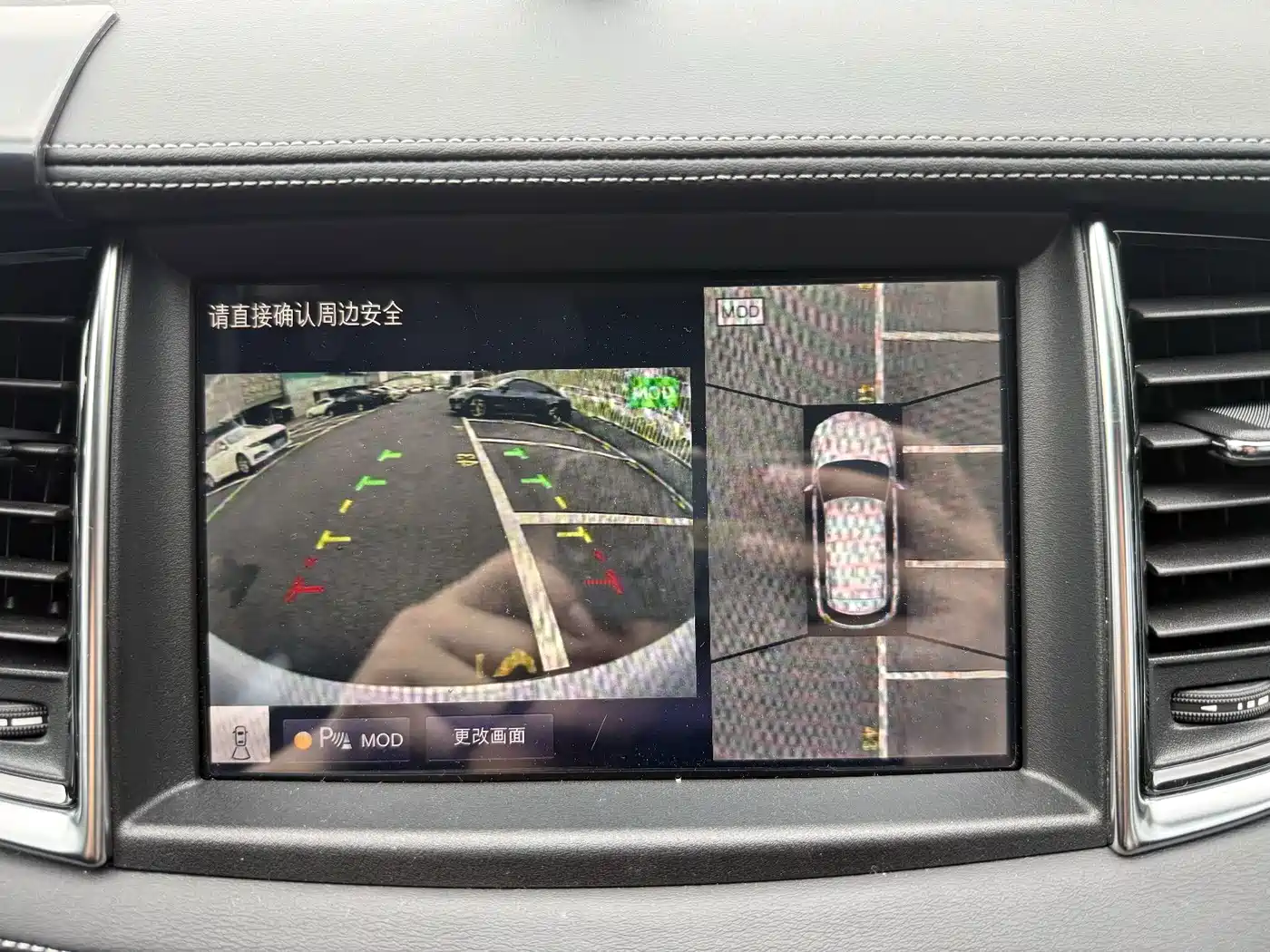 Infiniti QX50 2024 2024 2.0T FWD Navigation Edition