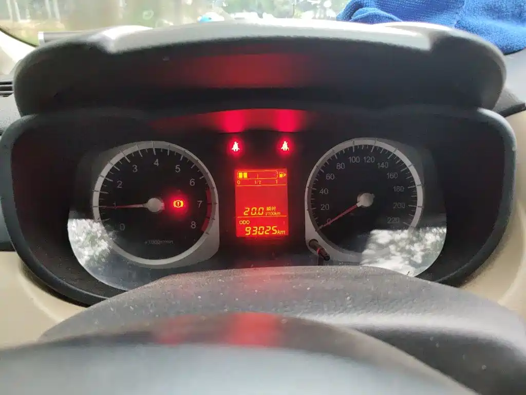 Venucia R50 2014 2013 1.6L Manual Fashion