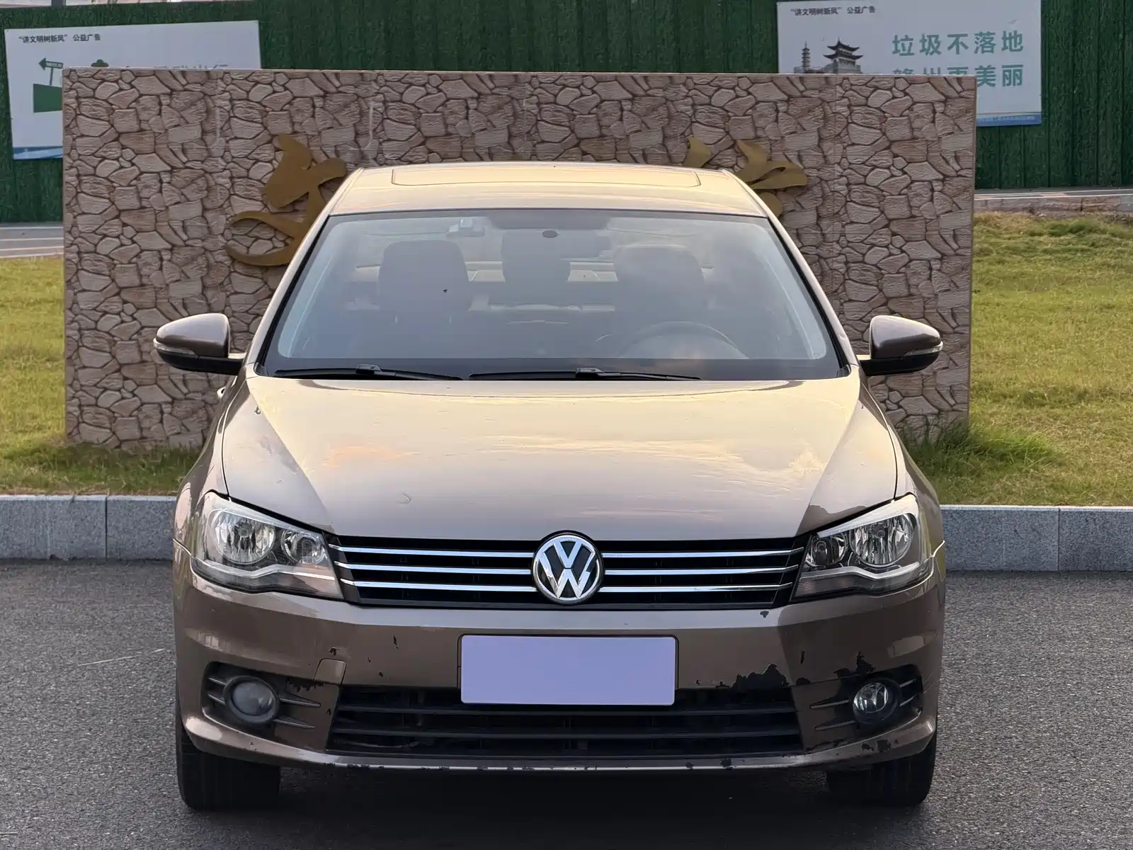 Photo 2 - Volkswagen Bora