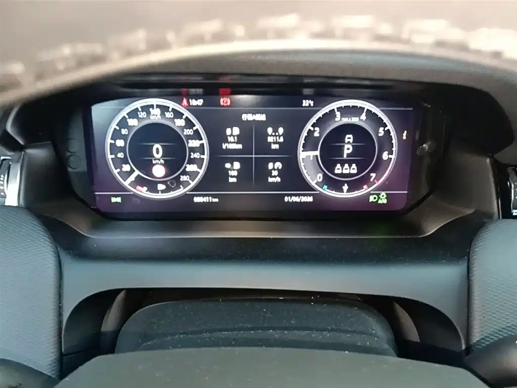 Land Rover Discovery Sport 2021 249PS R-Dynamic S Performance Edition фото 18