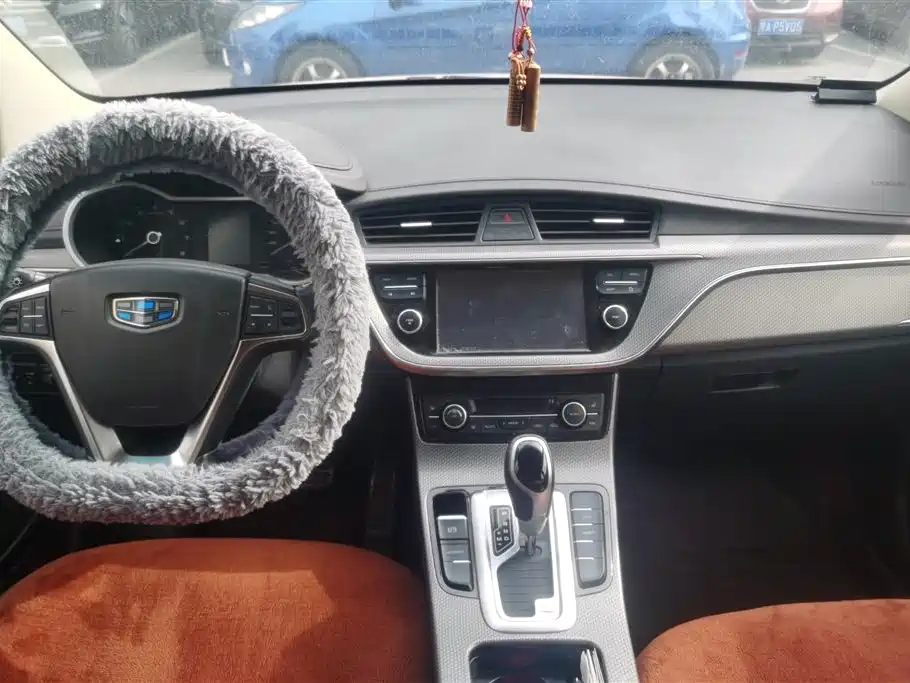GEELY AUTOMOBILE EMGRAND GS