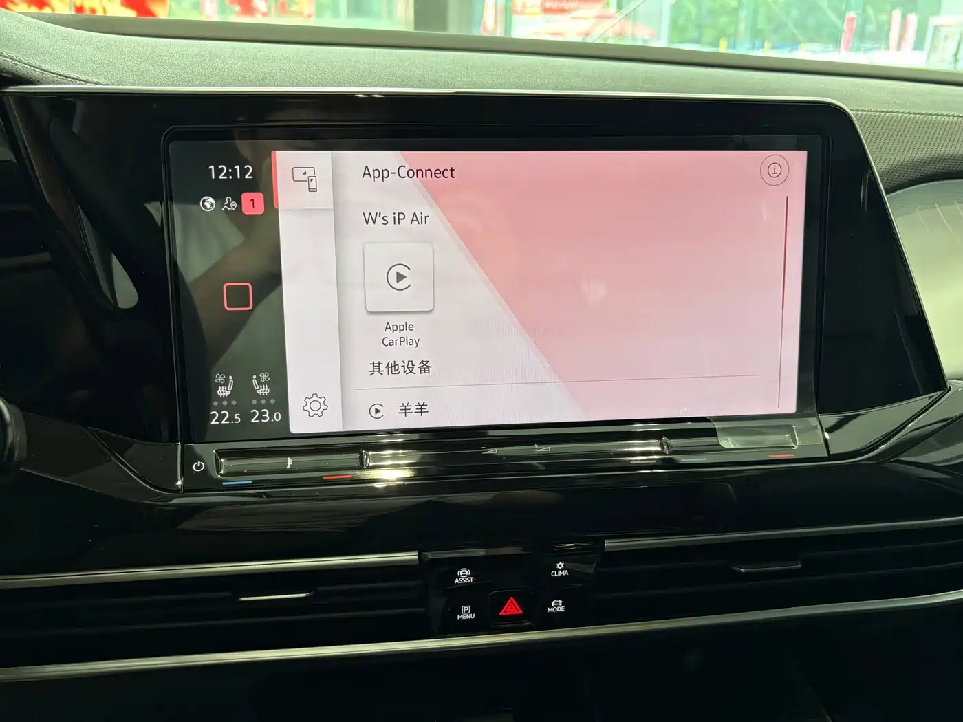 Volkswagen Talagon 2024 2024 530TSI 4WD Flagship Victory Pro Edition 7-Seater
