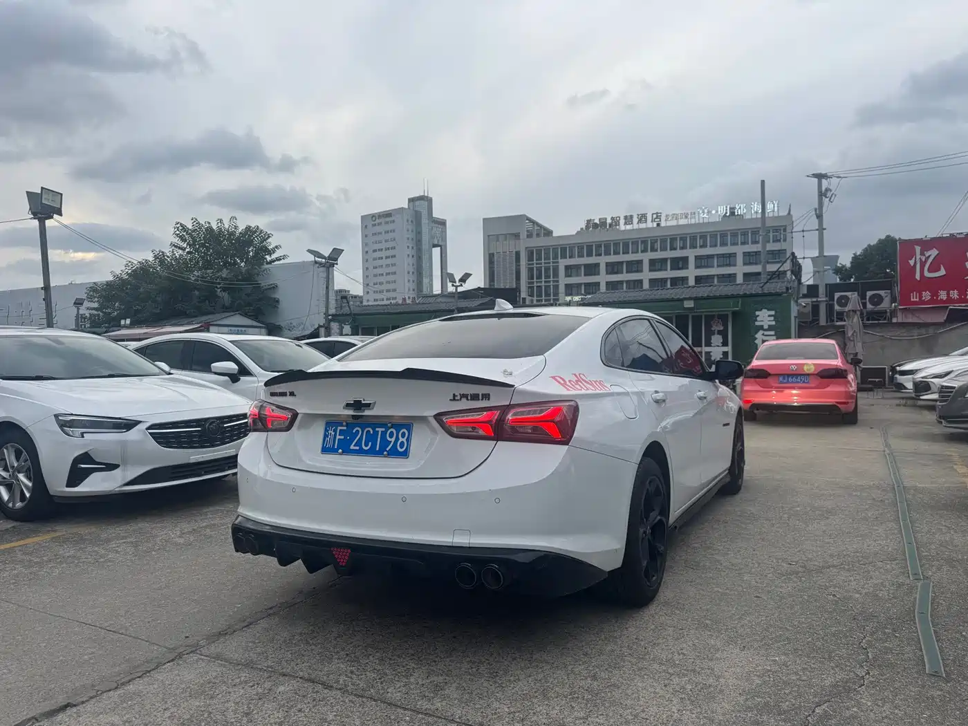Chevrolet Malibu XL 2024 2023 Redline 2.0T RS Edition