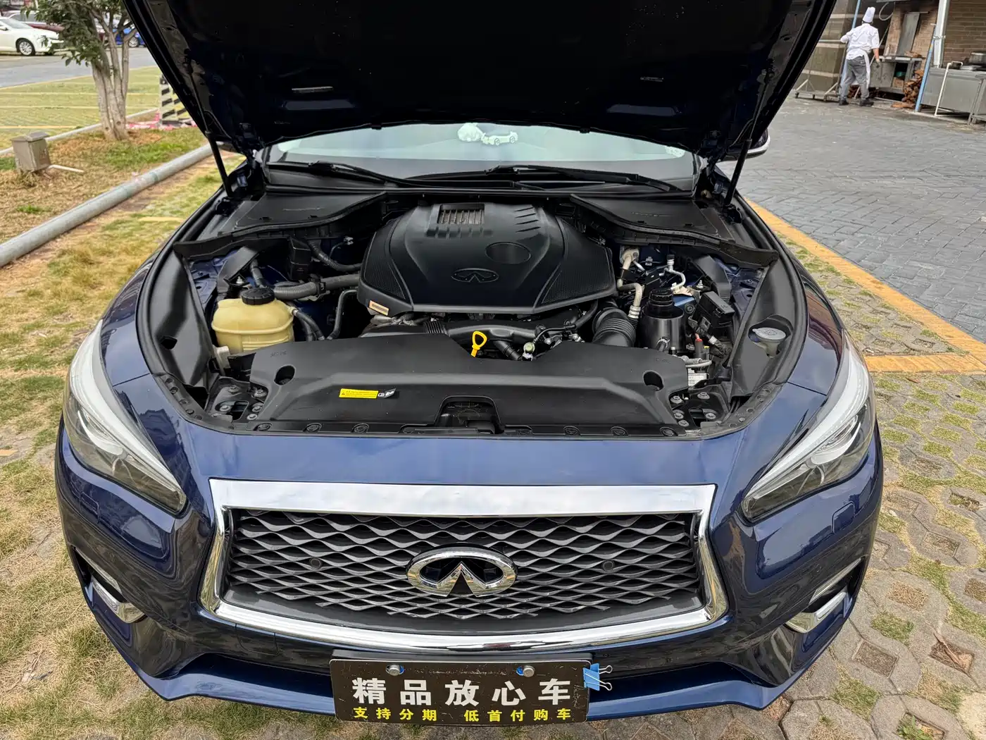 Infiniti Q50L 2019 2018 2.0T Leisure Edition China V