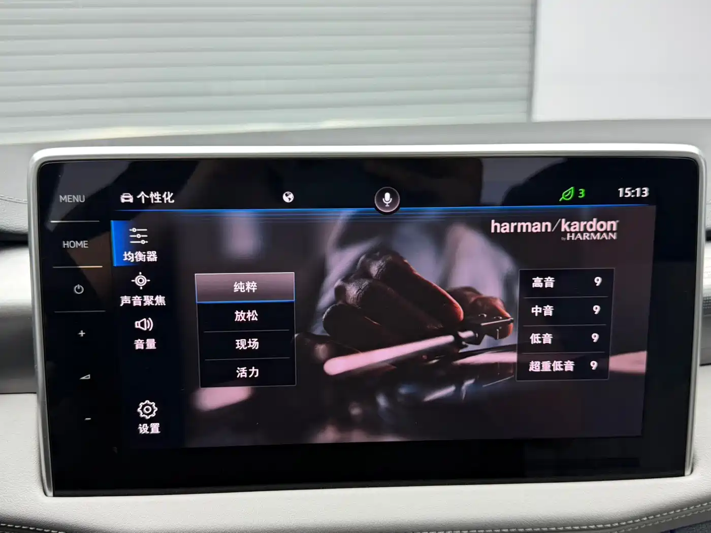 Volkswagen Tayron 2023 380TSI 4WD R-Line Pro Smart Edition фото 15