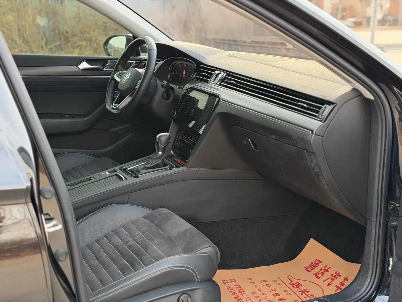Volkswagen Magotan 2020 330TSI DSG Luxury фото 4