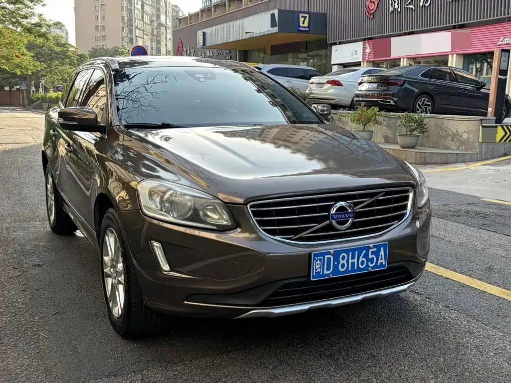 Photo 3 - Volvo XC60