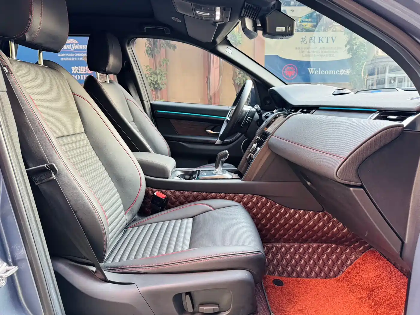 Land Rover Discovery Sport 2022 Model 249PS R-Dynamic S Performance Edition 5-Seater фото 18