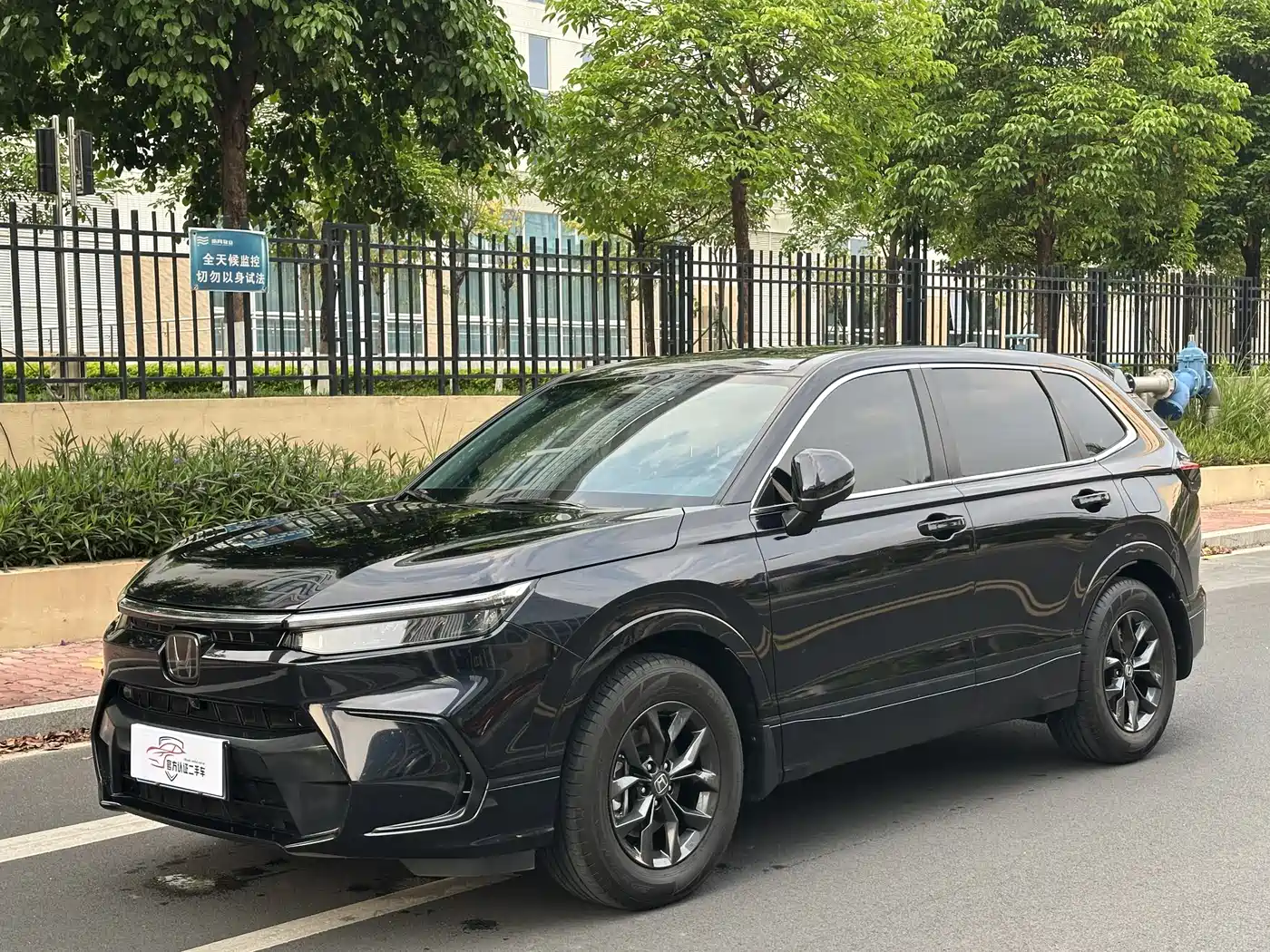 Honda Haoying 2023 240TURBO 2WD Luxury PRO 7-Seater