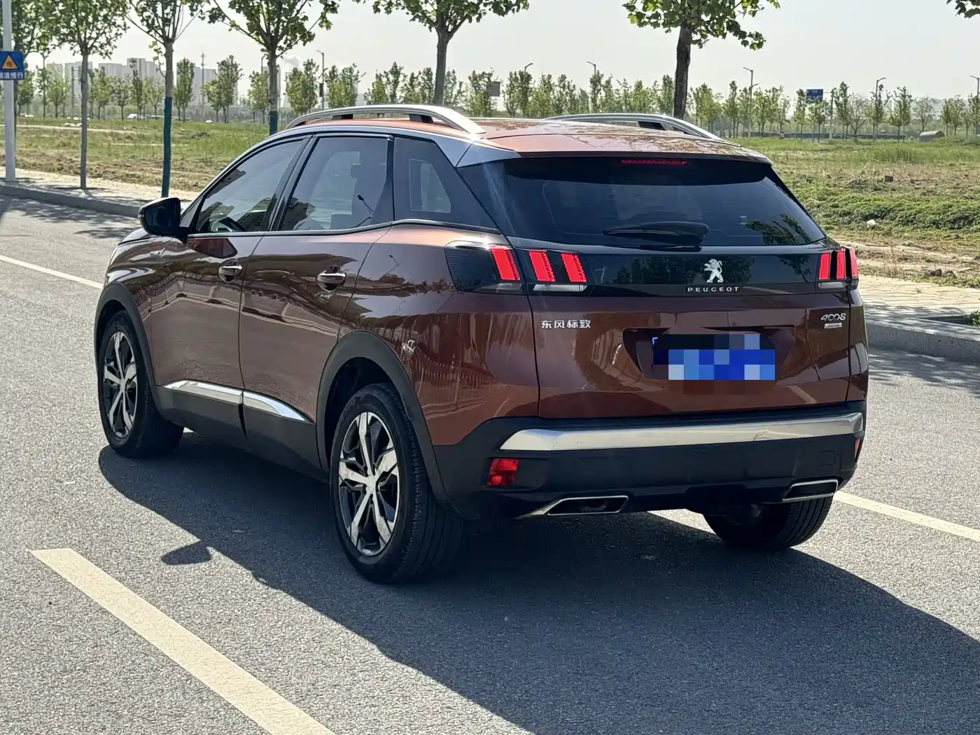 Peugeot 4008 2017 350THP Elite Edition фото 7
