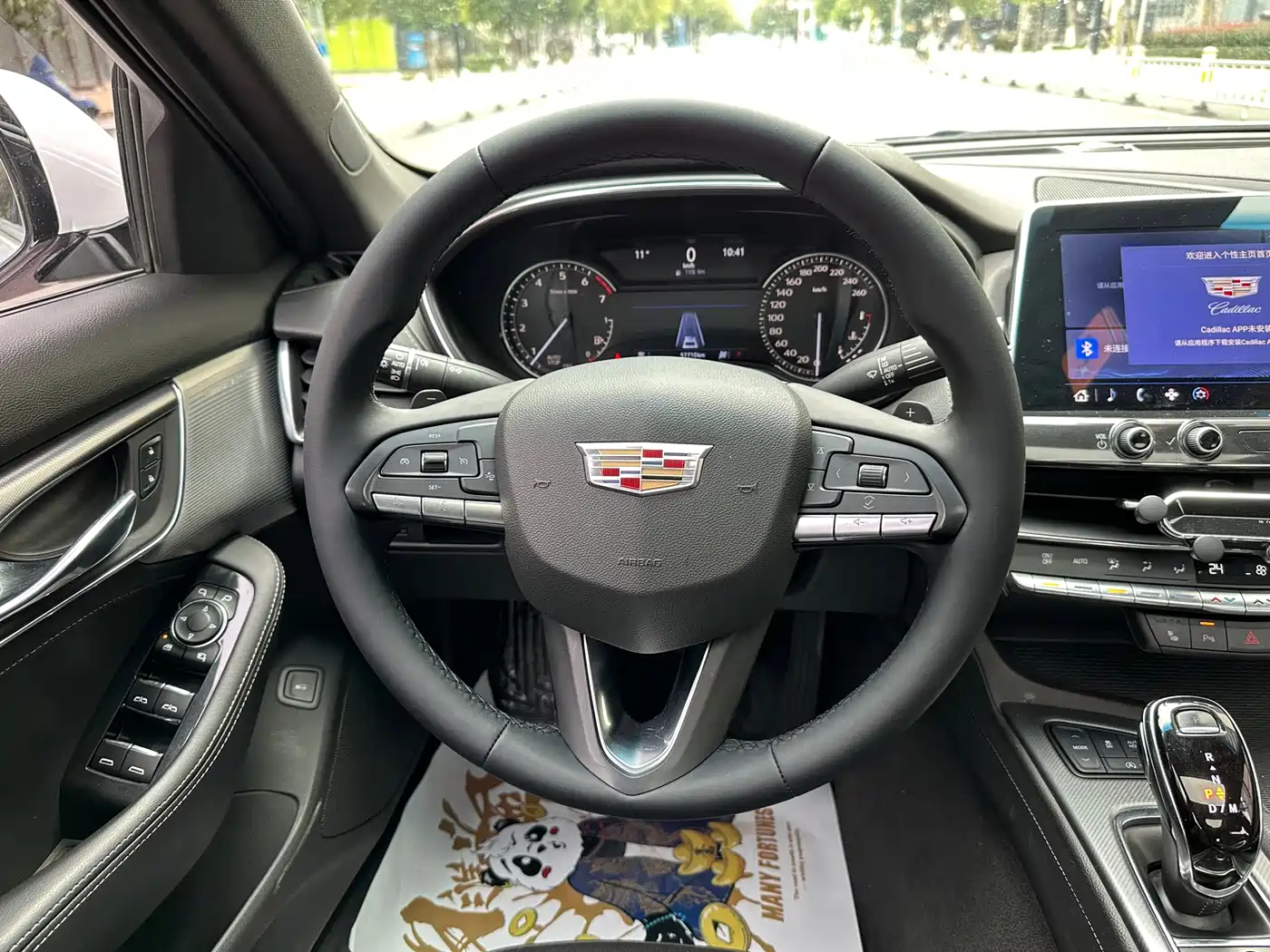 Cadillac CT5 2021 Facelift 28T Luxury Edition фото 13