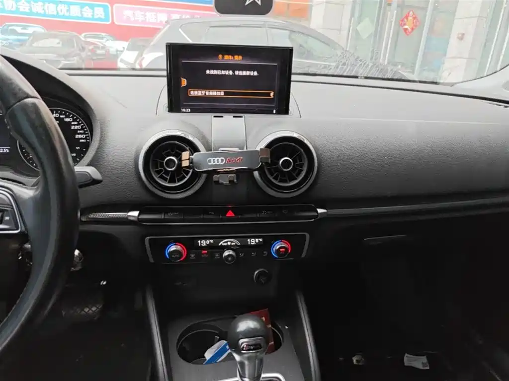 Audi A3 2019 Limousine 35 TFSI Style China V фото 13