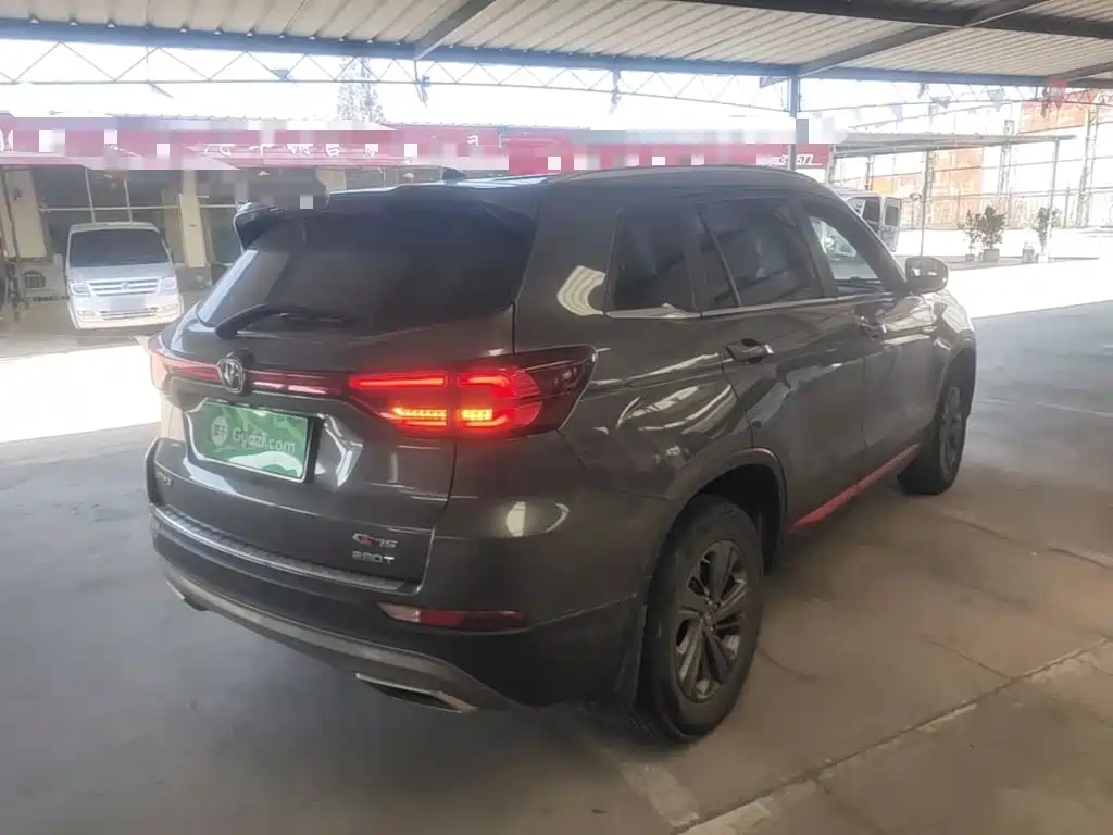 Changan CS75 2021 2021 Glory Million Edition 280T DCT Luxury