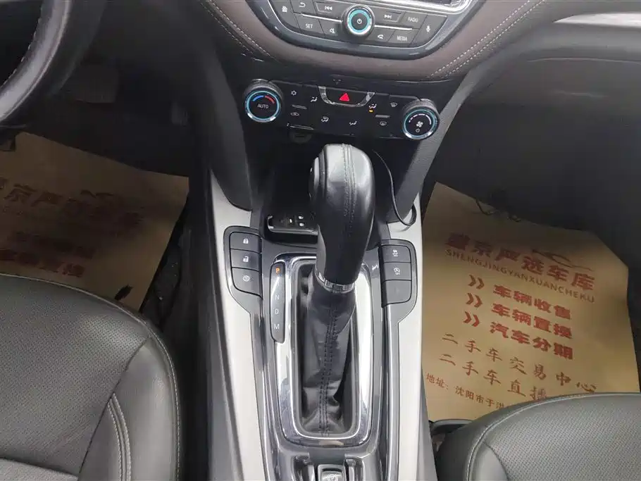 Chevrolet Malibu 2017 1.5T Automatic Luxury Edition фото 16