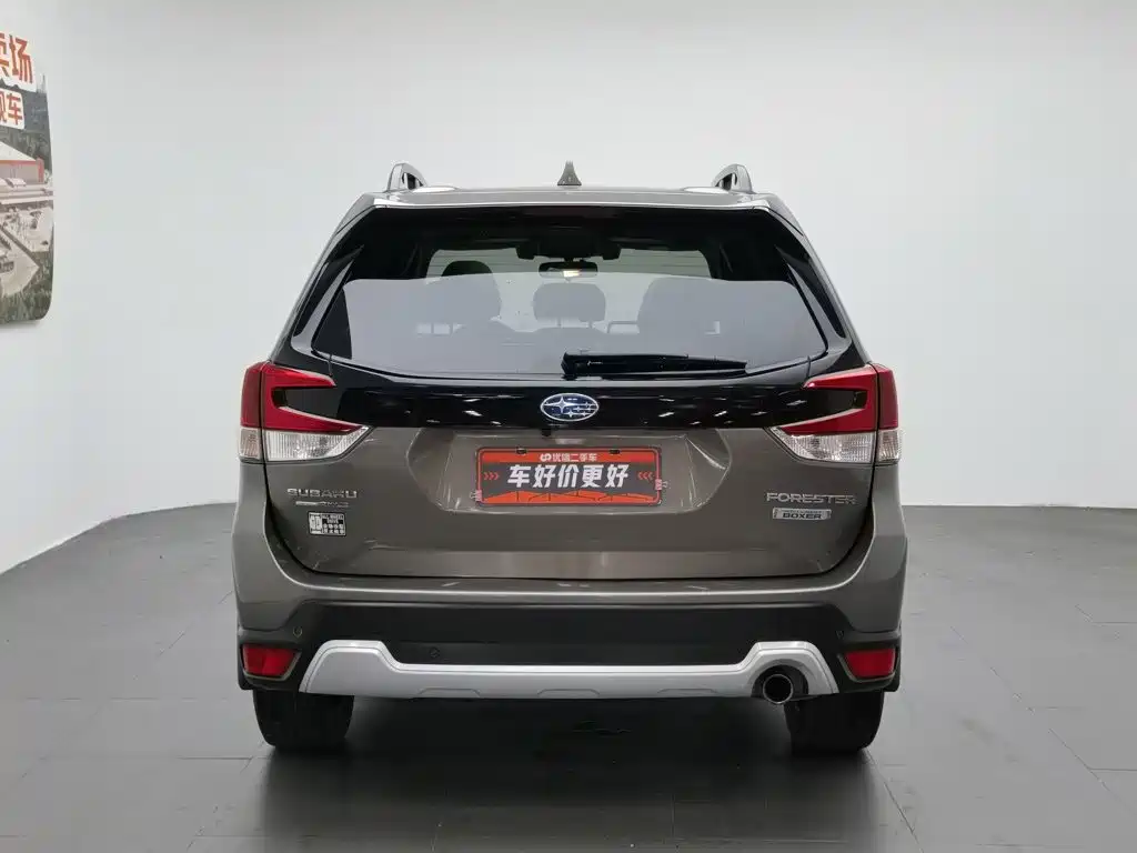 Photo 4 - Subaru Forester