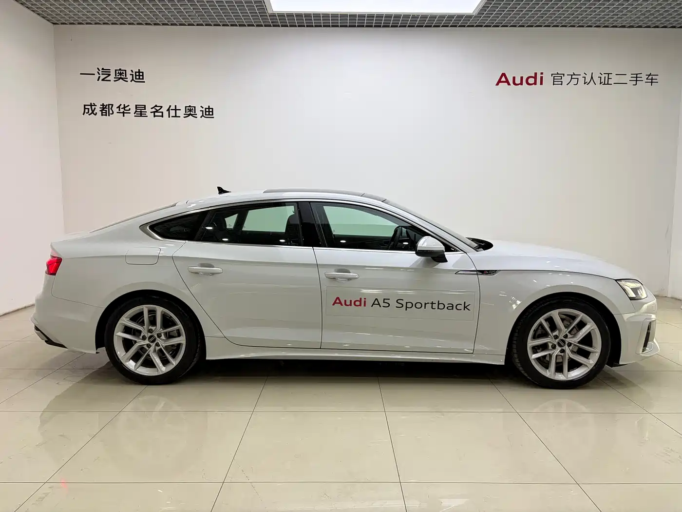 Audi A5 (Import) 2025 2024 Sportback 40 TFSI Fashion Dynamic