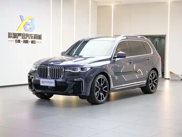 BMW X7 2021 xDrive40i Executive M Sport Package