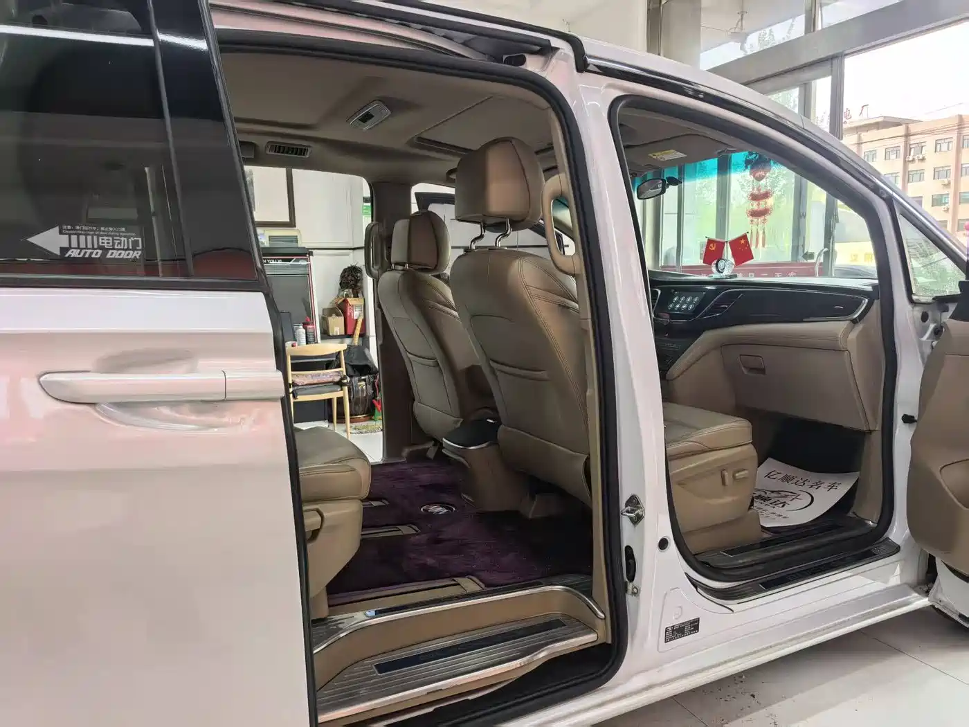 Buick GL8 2017 ES 28T Premium China V фото 11